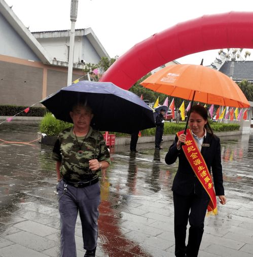 迎接新人找出12个不合理的地方，迎接亚运