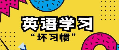 等一下英语短语，稍微等一下英语