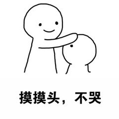 “错错错,难难难”的全诗是什么?怎么解释?有什么来历?