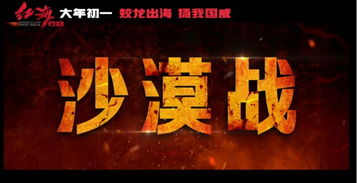 天字第一号是什么意思?