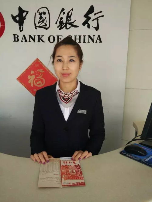 血流漂杵是什么意思