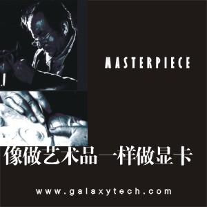 巅峰杰作的意思，杰作的意思解释是什么