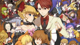 《逆蝶》的汉语拼音和中文歌词。因为我不会罗马的。