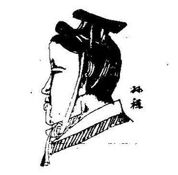 呵责的读音是什么?