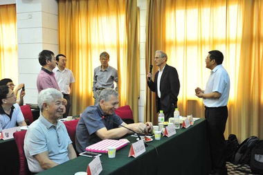 repute的各种变形，reputed怎么读