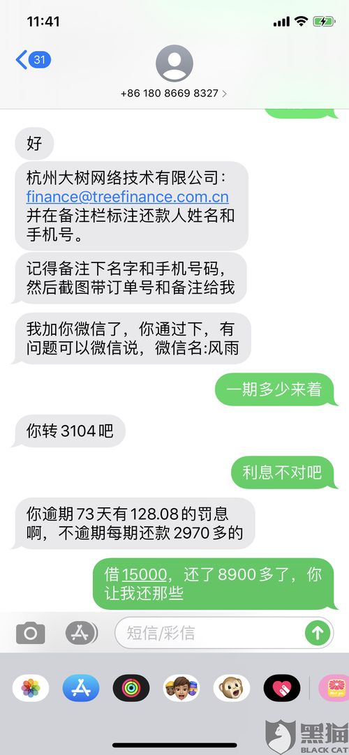 威胁利诱的拼音，威胁利诱是什么生肖