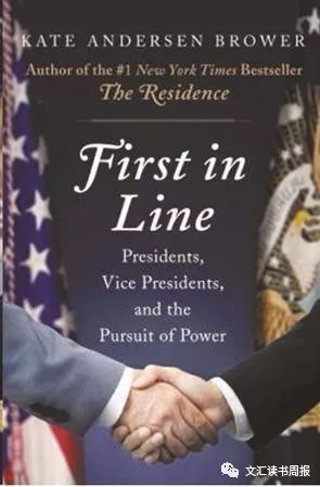 presidents怎么读，president什么品牌