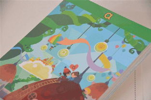 缱绻怡然的拼音，怡然的拼音怎么写的拼