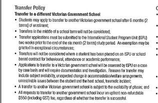 麻烦英文单词怎么写