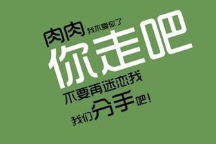 远离英语怎么说?