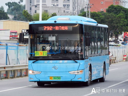 上海公交车792路线