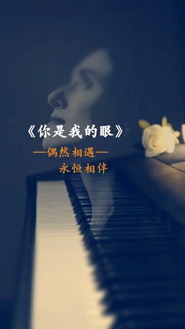 无憾的读音无憾的读音是什么