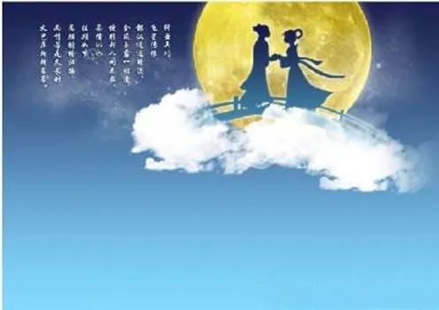 七夕节的来历20字，七夕节的来历和意义