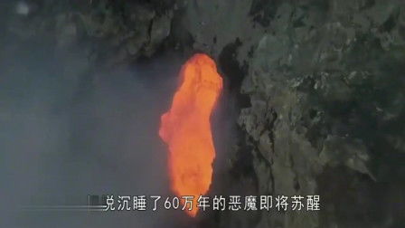 灭顶之灾的意思