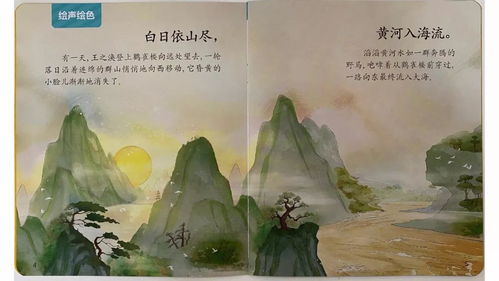 言之有物是什么意思