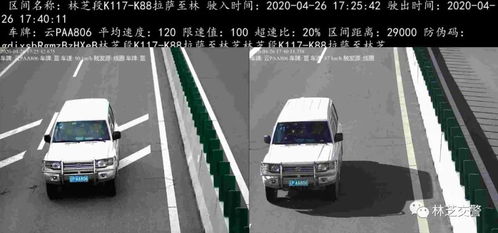 k117次列车，k1178次列车被困