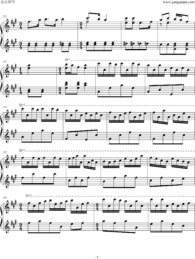 解放区的天钢琴曲谱完整版，解放区的天钢琴曲谱简谱