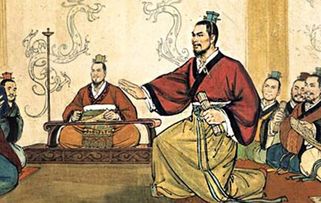 商君列传原文及翻译令既具，商君列传原文及翻译断句