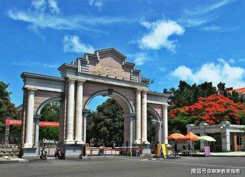 集美大学排名为什么那么低，集美大学全国排名