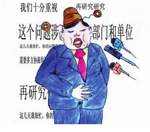 不请自来的意思贬义吗，不请自来的意思打一生肖