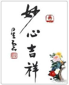 大善若水啥意思，大善之德与小善之罪感悟