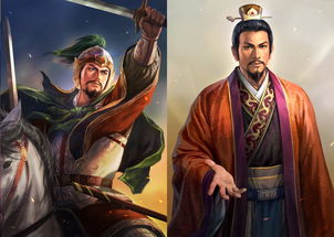 歇后语:“刘备借荆州”的下一句是什么