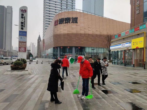 其间是什么意思