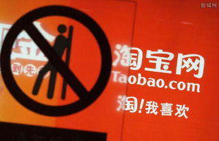 商家信誉是什么意思，爱情公寓信誉是什么意思