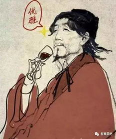 郁郁不得志换一句话如何表达