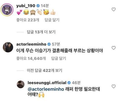 兴奋读音是一声还是四声，兴奋读音的拼音是什么