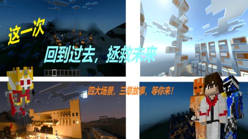 2023年到2088年还有多少天?