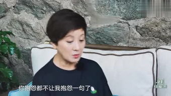 公交车上的座位上为什么都写着晨旭