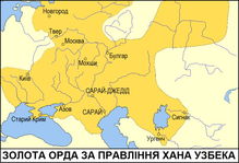 钦察汗国是现在的哪里，钦察部落