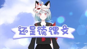 烛之武退秦师朗读停顿，烛之武退秦师朗读指导