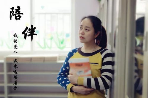 马玲简介，马玲菜的作用和功效