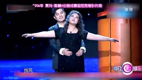 辛酸和尴尬,曾经是贾玲最重要搭档的白凯南,为何“销声匿迹”了_百度知