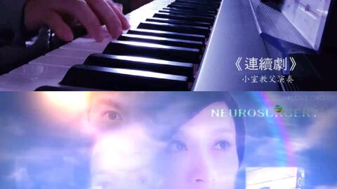 连续剧容祖儿在线听，连续剧容祖儿免费听