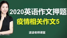 倡议书作文500字六年级节约粮食，环保倡议书作文500字