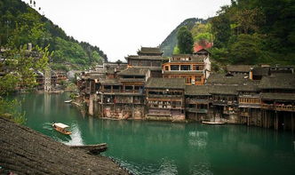 凤凰古城黄龙洞参观攻略,求分享。