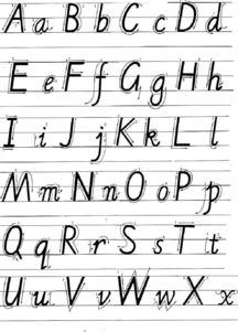 i的大写字母是什么?