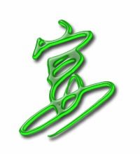 艳组词组，咽组词