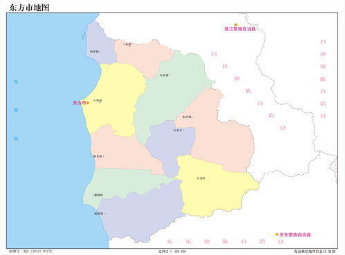 海南东方市地图，东方市地图高清版大图