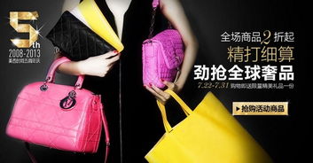 有谁知道三胞集团袁亚非旗下有几家上市公司?