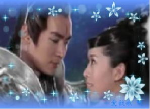 宝莲灯后传之重来相见的内容简介