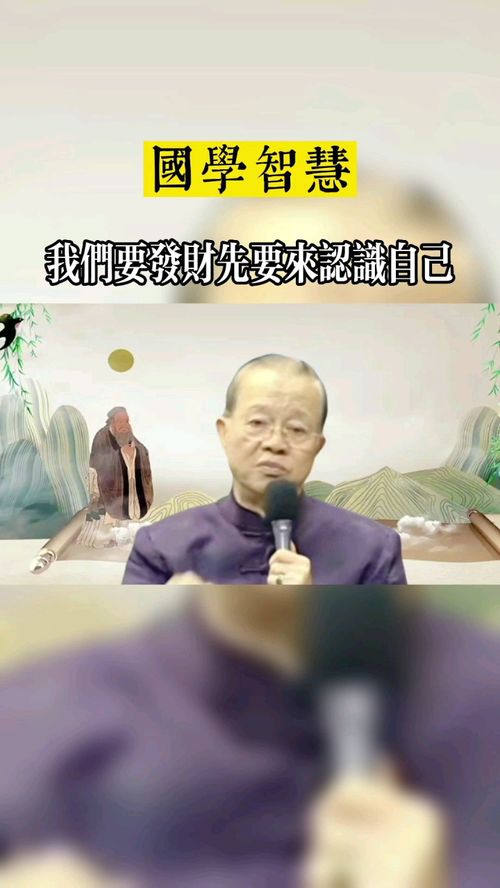 我要发财我要一夜暴富，我要发财头像