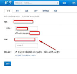 雅虎email，雅虎网站如何打开