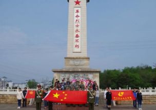 记念革命先烈的名言，革命先烈的名言名句