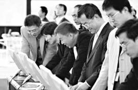 国家公派出国留学是什么意思