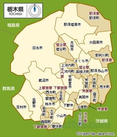 楺栃怎么读?有什么意思?