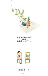 轻轻听赞美主的歌曲，轻轻听原唱